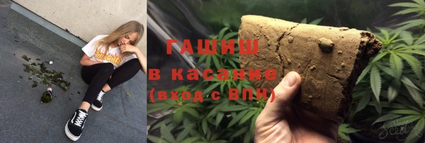 кокаин перу Богородицк